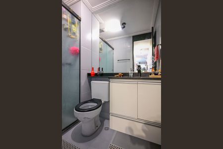 Apartamento à venda com 51m², 2 quartos e 1 vagaBanheiro