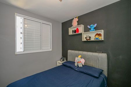 Apartamento à venda com 51m², 2 quartos e 1 vagaQuarto 2