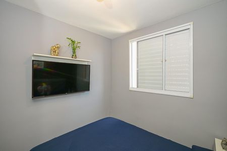 Apartamento à venda com 51m², 2 quartos e 1 vagaQuarto 2