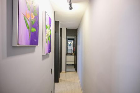 Apartamento à venda com 51m², 2 quartos e 1 vagaCorredor