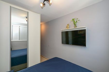 Apartamento à venda com 51m², 2 quartos e 1 vagaQuarto 2