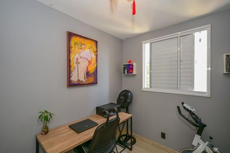 Apartamento à venda com 51m², 2 quartos e 1 vagaQuarto 1