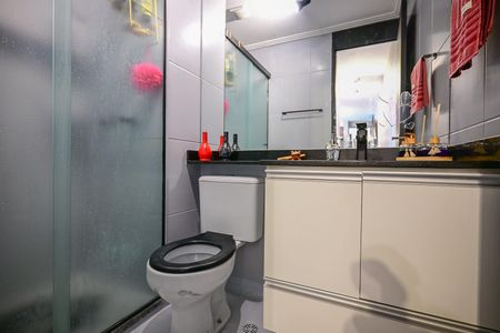 Apartamento à venda com 51m², 2 quartos e 1 vagaBanheiro