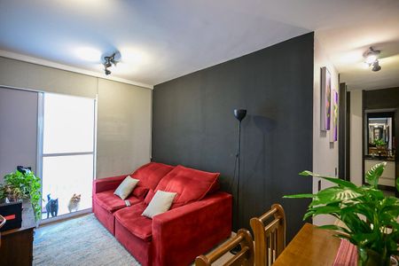 Apartamento à venda com 51m², 2 quartos e 1 vagaSala