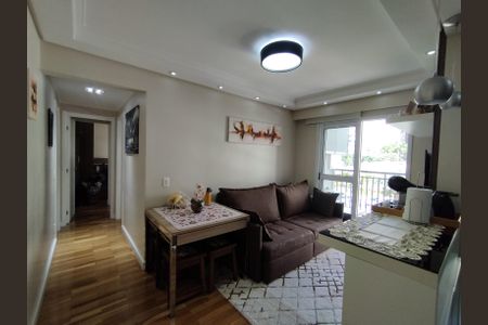 Apartamento à venda com 53m², 2 quartos e 1 vaga Apartamento à venda com 53m², 2 quartos e 1 vagaSala