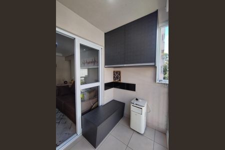 Apartamento à venda com 53m², 2 quartos e 1 vaga Apartamento à venda com 53m², 2 quartos e 1 vagaVaranda da Sala