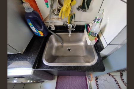 Apartamento à venda com 53m², 2 quartos e 1 vaga Apartamento à venda com 53m², 2 quartos e 1 vagaÁrea de Serviço