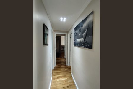 Apartamento à venda com 53m², 2 quartos e 1 vaga Apartamento à venda com 53m², 2 quartos e 1 vagaCorredor