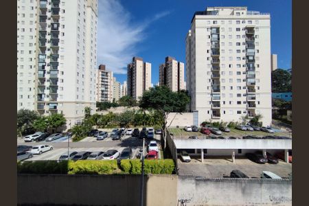Apartamento à venda com 53m², 2 quartos e 1 vaga Apartamento à venda com 53m², 2 quartos e 1 vagaVista da Rua
