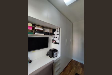Apartamento à venda com 53m², 2 quartos e 1 vaga Apartamento à venda com 53m², 2 quartos e 1 vagaQuarto