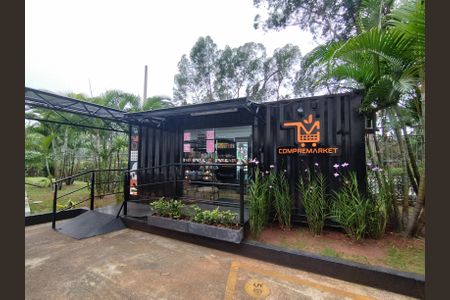 Apartamento à venda com 53m², 2 quartos e 1 vaga Apartamento à venda com 53m², 2 quartos e 1 vagaMercado