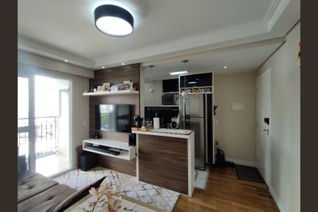 Apartamento à venda com 53m², 2 quartos e 1 vaga Apartamento à venda com 53m², 2 quartos e 1 vagaSala