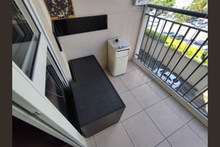Apartamento à venda com 53m², 2 quartos e 1 vaga Apartamento à venda com 53m², 2 quartos e 1 vagaVaranda da Sala