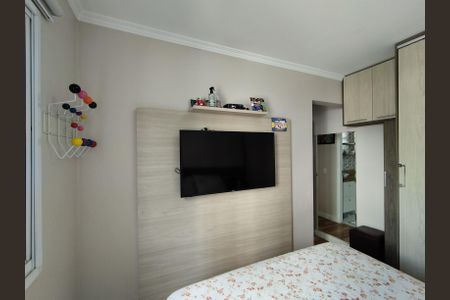 Apartamento à venda com 53m², 2 quartos e 1 vaga Apartamento à venda com 53m², 2 quartos e 1 vagaSuíte