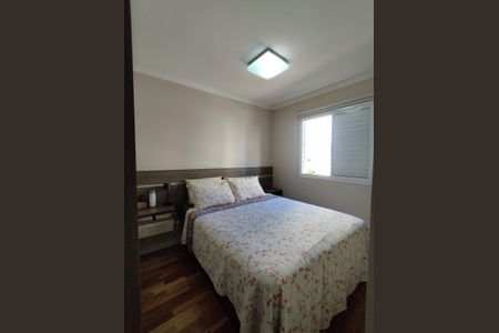 Apartamento à venda com 53m², 2 quartos e 1 vaga Apartamento à venda com 53m², 2 quartos e 1 vagaSuíte