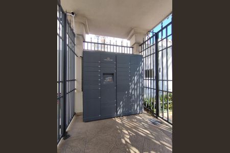Apartamento à venda com 53m², 2 quartos e 1 vaga Apartamento à venda com 53m², 2 quartos e 1 vagaÁrea comum