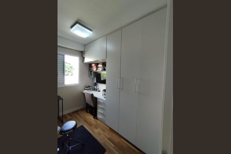 Apartamento à venda com 53m², 2 quartos e 1 vaga Apartamento à venda com 53m², 2 quartos e 1 vagaQuarto