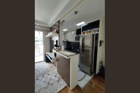 Apartamento à venda com 53m², 2 quartos e 1 vaga Apartamento à venda com 53m², 2 quartos e 1 vagaSala/Cozinha