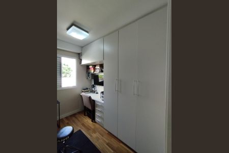 Apartamento à venda com 53m², 2 quartos e 1 vaga Apartamento à venda com 53m², 2 quartos e 1 vagaQuarto