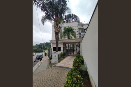 Apartamento à venda com 53m², 2 quartos e 1 vaga Apartamento à venda com 53m², 2 quartos e 1 vagaFachada e portaria