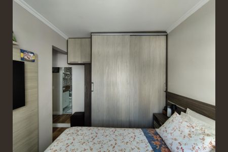 Apartamento à venda com 53m², 2 quartos e 1 vaga Apartamento à venda com 53m², 2 quartos e 1 vagaSuíte