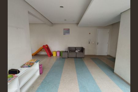 Apartamento à venda com 53m², 2 quartos e 1 vaga Apartamento à venda com 53m², 2 quartos e 1 vagaBrinquedoteca