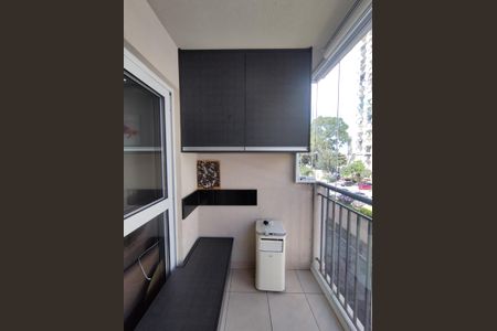 Apartamento à venda com 53m², 2 quartos e 1 vaga Apartamento à venda com 53m², 2 quartos e 1 vagaVaranda da Sala