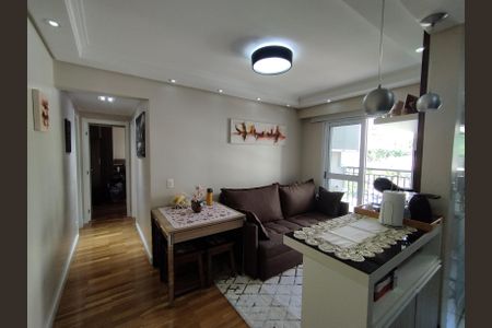 Apartamento à venda com 53m², 2 quartos e 1 vaga Apartamento à venda com 53m², 2 quartos e 1 vagaSala