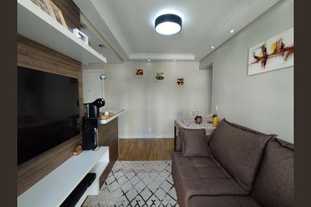 Apartamento à venda com 53m², 2 quartos e 1 vaga Apartamento à venda com 53m², 2 quartos e 1 vagaSala