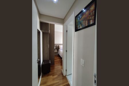 Apartamento à venda com 53m², 2 quartos e 1 vaga Apartamento à venda com 53m², 2 quartos e 1 vagaSuíte