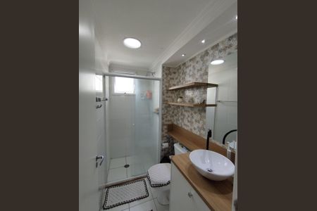 Apartamento à venda com 53m², 2 quartos e 1 vaga Apartamento à venda com 53m², 2 quartos e 1 vagaBanheiro - torneira