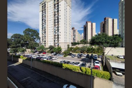 Apartamento à venda com 53m², 2 quartos e 1 vaga Apartamento à venda com 53m², 2 quartos e 1 vagaVista da Rua