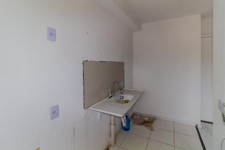 Apartamento para alugar com 42m², 2 quartos e sem vaga Apartamento para alugar com 42m², 2 quartos e sem vagaCozinha