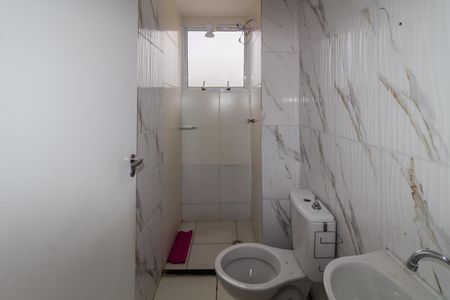 Apartamento para alugar com 42m², 2 quartos e sem vaga Apartamento para alugar com 42m², 2 quartos e sem vagaBanheiro