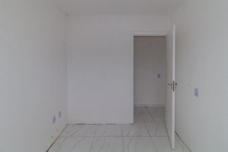 Apartamento para alugar com 42m², 2 quartos e sem vaga Apartamento para alugar com 42m², 2 quartos e sem vagaQuarto 1