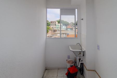 Apartamento para alugar com 42m², 2 quartos e sem vaga Apartamento para alugar com 42m², 2 quartos e sem vagaÁrea de Serviço