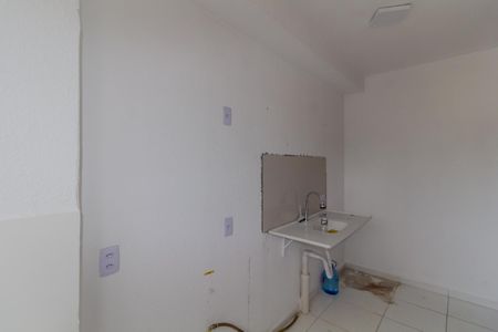 Apartamento para alugar com 42m², 2 quartos e sem vaga Apartamento para alugar com 42m², 2 quartos e sem vagaÁrea de Serviço