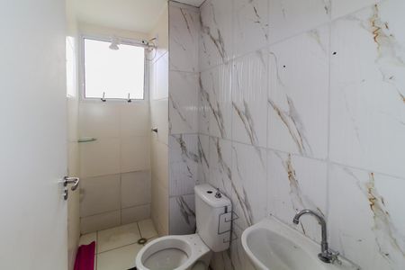 Apartamento para alugar com 42m², 2 quartos e sem vaga Apartamento para alugar com 42m², 2 quartos e sem vagaBanheiro