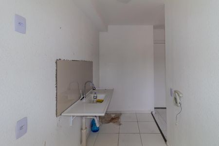 Apartamento para alugar com 42m², 2 quartos e sem vaga Apartamento para alugar com 42m², 2 quartos e sem vagaCozinha