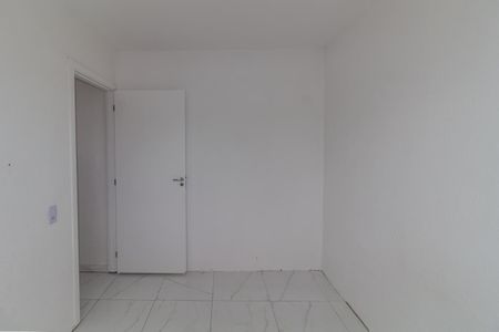 Apartamento para alugar com 42m², 2 quartos e sem vaga Apartamento para alugar com 42m², 2 quartos e sem vagaQuarto 2