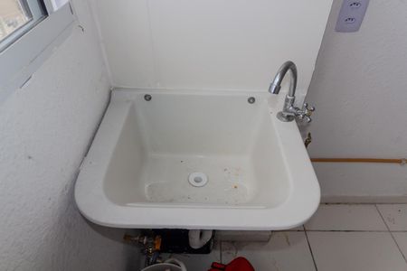 Apartamento para alugar com 42m², 2 quartos e sem vaga Apartamento para alugar com 42m², 2 quartos e sem vagaÁrea de Serviço