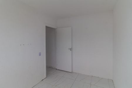 Apartamento para alugar com 42m², 2 quartos e sem vaga Apartamento para alugar com 42m², 2 quartos e sem vagaQuarto 2
