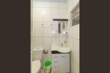 Casa à venda com 275m², 5 quartos e 2 vagas Casa à venda com 275m², 5 quartos e 2 vagasBanheiro Social/casa dos fundos