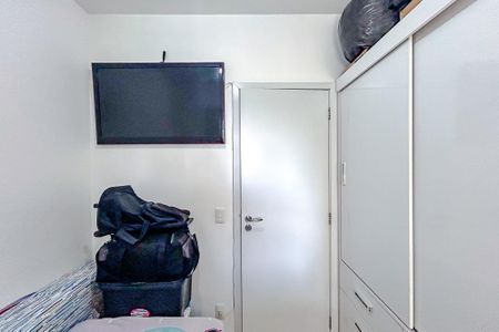 Apartamento à venda com 100m², 3 quartos e 2 vagasQuarto 1