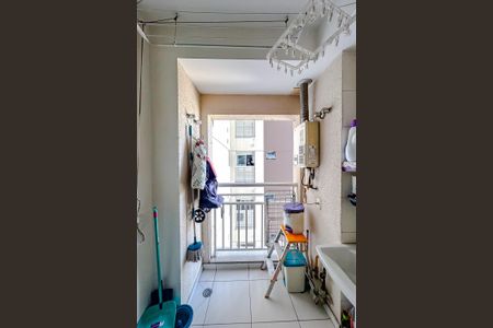 Apartamento à venda com 100m², 3 quartos e 2 vagasÁrea de Serviço