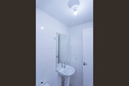 Apartamento para alugar com 36m², 2 quartos e sem vagaBanheiro