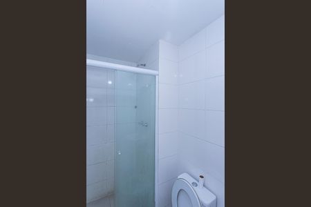 Apartamento para alugar com 36m², 2 quartos e sem vagaBanheiro