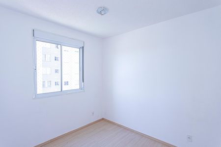 Apartamento para alugar com 36m², 2 quartos e sem vagaQuarto 2
