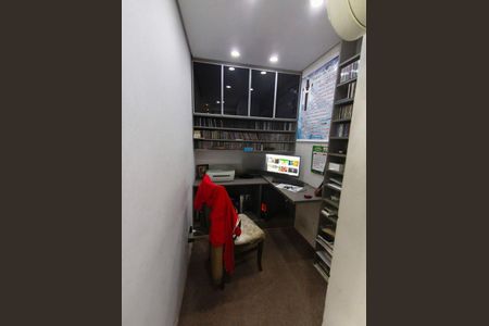 Apartamento à venda com 4 quartos, 114m² em Jardim Consorcio, São Paulo