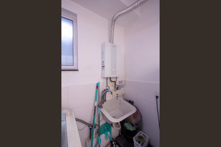 Apartamento para alugar com 48m², 2 quartos e 1 vagaÁrea de Serviço